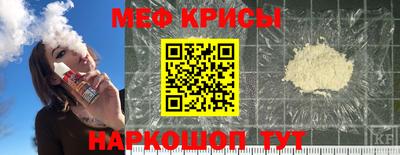 героин Кандалакша