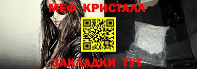 кокаин премиум Камышлов
