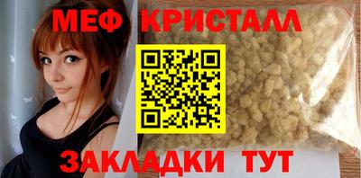 героин Кандалакша