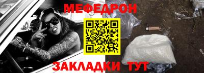 героин Кандалакша