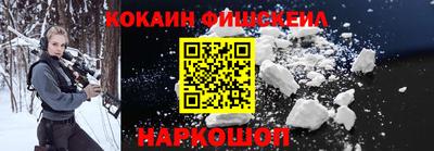 мдма Канаш