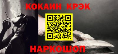 мдма Канаш