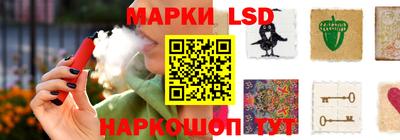 мдма Канаш