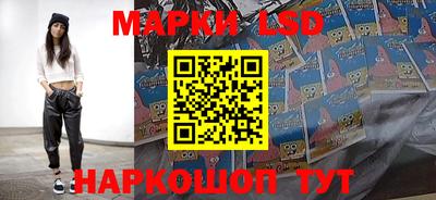 кокаин премиум Камышлов