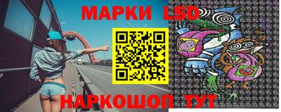 кокаин премиум Камышлов