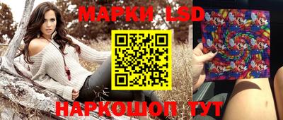 мдма Канаш