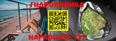 героин Кандалакша