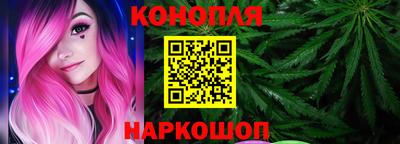 мдма Канаш