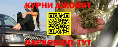 героин Кандалакша