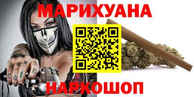 кокаин премиум Камышлов