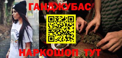 героин Кандалакша