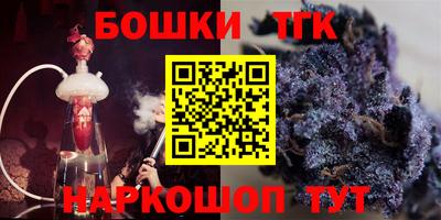 героин Кандалакша