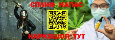 мдма Канаш
