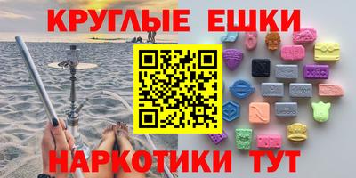 героин Кандалакша