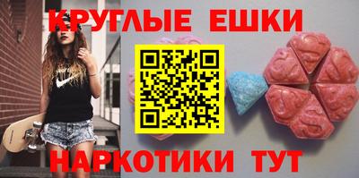 кокаин премиум Камышлов
