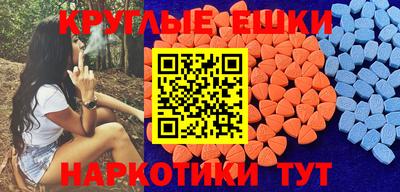 героин Кандалакша