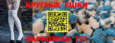 героин Кандалакша
