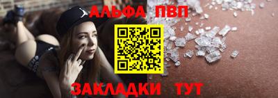 героин Кандалакша