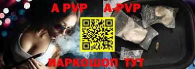 героин Кандалакша