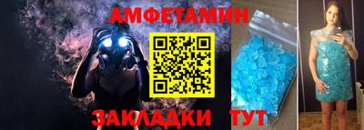 героин Кандалакша