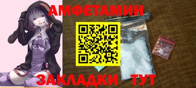 кокаин премиум Камышлов