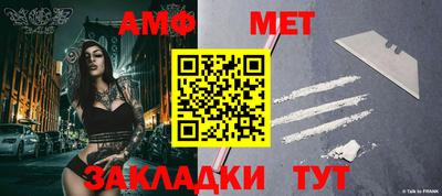 кокаин премиум Камышлов
