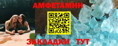 героин Кандалакша