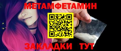 героин Кандалакша