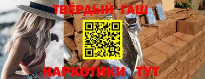 мдма Канаш