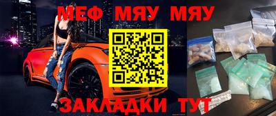 героин Кандалакша